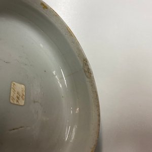Une paire de boîtes à trois compartiments, une boîte couverte et quatre soucoupes en porcelaine de Chine en bleu et blanc, 19ème — photo 22