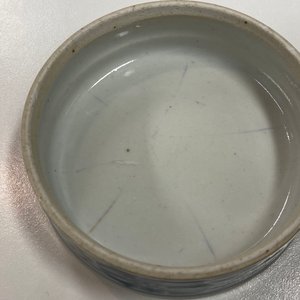 Une paire de boîtes à trois compartiments, une boîte couverte et quatre soucoupes en porcelaine de Chine en bleu et blanc, 19ème — photo 25