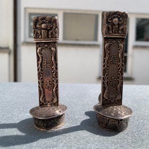 Une paire de boîtes en argent en forme de tortues bixi, Chine, 19ème — photo 19