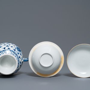 Une paire de bols couverts en porcelaine de Chine en bleu et blanc, 19ème — photo 9