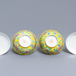 Une paire de bols couverts en porcelaine de Chine famille rose à décor de dragons et phénix, 19ème — photo 6