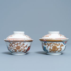 Une paire de bols couverts en porcelaine de Chine famille rose à décor d'un couple européen, Yongzheng — photo 2