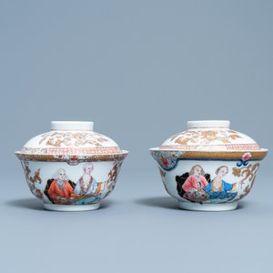 Une paire de bols couverts en porcelaine de Chine famille rose à décor d'un couple européen, Yongzheng — photo 3