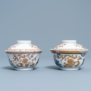 Une paire de bols couverts en porcelaine de Chine famille rose à décor d'un couple européen, Yongzheng — photo 4