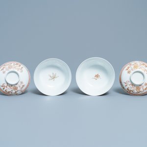 Une paire de bols couverts en porcelaine de Chine famille rose à décor d'un couple européen, Yongzheng — photo 5