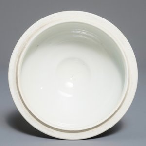 Une paire de bols couverts en porcelaine de Chine famille rose de Canton, 19ème — photo 11