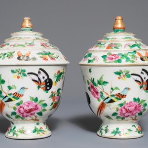 Une paire de bols couverts en porcelaine de Chine famille rose de Canton, 19ème — photo 2