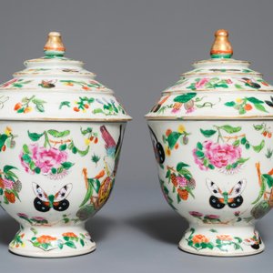 Une paire de bols couverts en porcelaine de Chine famille rose de Canton, 19ème — photo 3