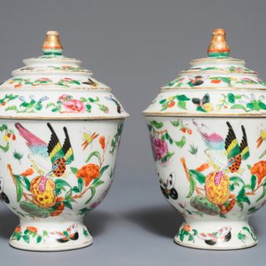 Une paire de bols couverts en porcelaine de Chine famille rose de Canton, 19ème — photo 4