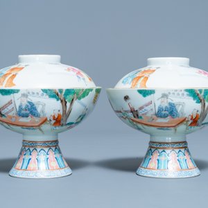 Une paire de bols couverts en porcelaine de Chine famille rose, marque et époque de Jiaqing — photo 3