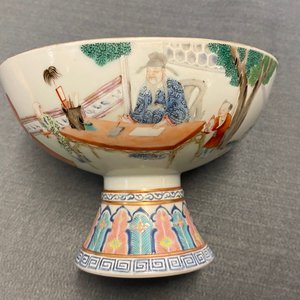 Une paire de bols couverts en porcelaine de Chine famille rose, marque et époque de Jiaqing — photo 35