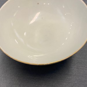 Une paire de bols couverts en porcelaine de Chine famille rose, marque et époque de Jiaqing — photo 44