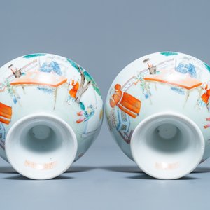 Une paire de bols couverts en porcelaine de Chine famille rose, marque et époque de Jiaqing — photo 8