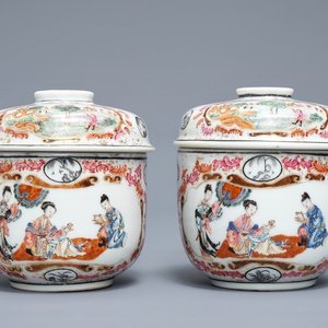 Une paire de bols couverts en porcelaine de Chine famille rose, Yongzheng/Qianlong — photo 1