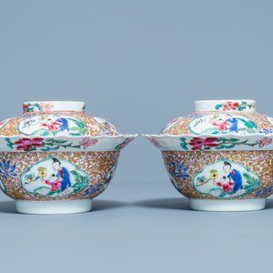 Une paire de bols couverts en porcelaine de Chine famille rose, Yongzheng — photo 6