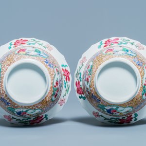 Une paire de bols couverts en porcelaine de Chine famille rose, Yongzheng — photo 8
