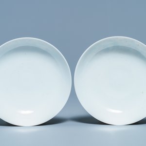 Une paire de bols couverts en porcelaine de Chine famille rose, Yongzheng — photo 10
