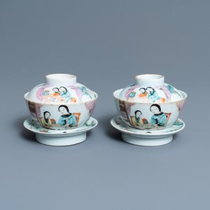 Une paire de bols couverts sur présentoirs en porcelaine de Chine qianjiang cai, 19/20ème — photo 1