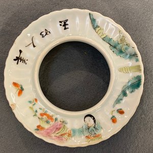Une paire de bols couverts sur présentoirs en porcelaine de Chine qianjiang cai, 19/20ème — photo 11