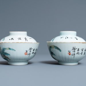 Une paire de bols couverts sur présentoirs en porcelaine de Chine qianjiang cai, 19/20ème — photo 4