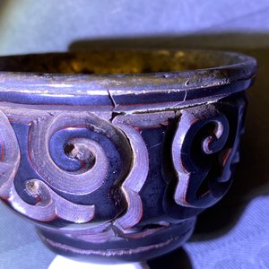 Une paire de bols en laque rouge tixi, Ming — photo 12