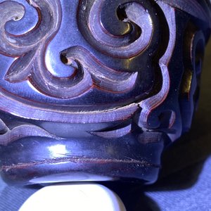 Une paire de bols en laque rouge tixi, Ming — photo 20
