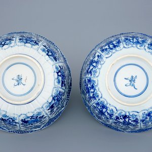 Une paire de bols en porcelaine de Chine bleu et blanc, Kangxi — photo 7