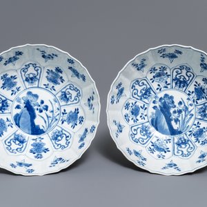 Une paire de bols en porcelaine de Chine bleu et blanc, marque de Chenghua, Kangxi — photo 5