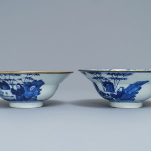 Une paire de bols en porcelaine de Chine bleu et blanc, prob. pour le Vietnam, marque de Kangxi, 19ème — photo 5