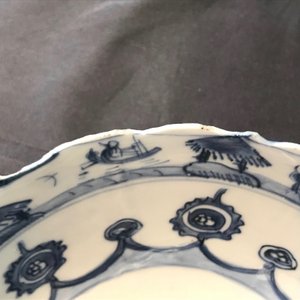 Une paire de bols en porcelaine de Chine bleu et blanc, Wanli — photo 27
