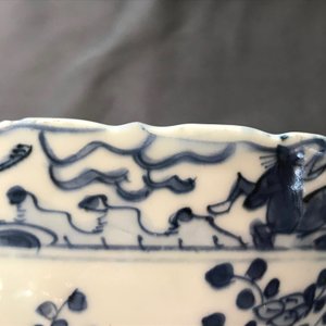 Une paire de bols en porcelaine de Chine bleu et blanc, Wanli — photo 34