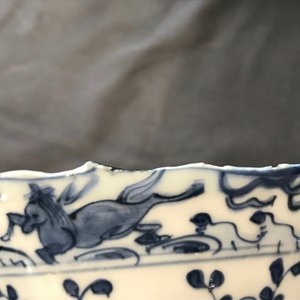Une paire de bols en porcelaine de Chine bleu et blanc, Wanli — photo 42