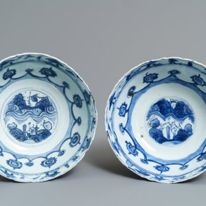 Une paire de bols en porcelaine de Chine bleu et blanc, Wanli — photo 6