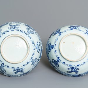 Une paire de bols en porcelaine de Chine bleu et blanc, Wanli — photo 7