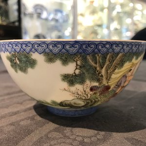 Une paire de bols en porcelaine de Chine coquillle d'oeuf, marque de Qianlong, 20ème — photo 12