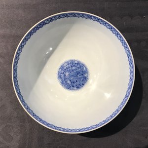 Une paire de bols en porcelaine de Chine coquillle d'oeuf, marque de Qianlong, 20ème — photo 13