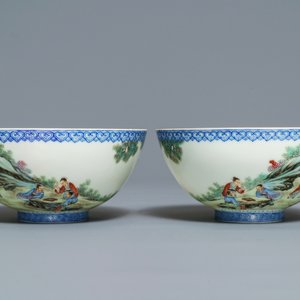 Une paire de bols en porcelaine de Chine coquillle d'oeuf, marque de Qianlong, 20ème — photo 5
