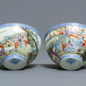 Une paire de bols en porcelaine de Chine coquillle d'oeuf, marque de Qianlong, 20ème — photo 8