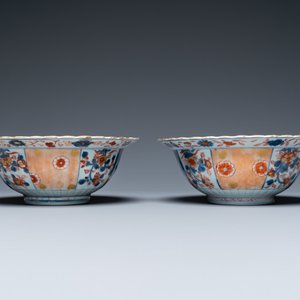 Une paire de bols en porcelaine de Chine de style Imari, Kangxi — photo 3