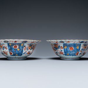 Une paire de bols en porcelaine de Chine de style Imari, Kangxi — photo 4