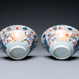 Une paire de bols en porcelaine de Chine de style Imari, Kangxi — photo 7