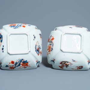 Une paire de bols en porcelaine de Chine de style Imari, Qianlong — photo 7
