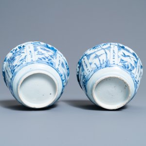 Une paire de bols en porcelaine de Chine en bleu et blanc de type kraak, Wanli — photo 8