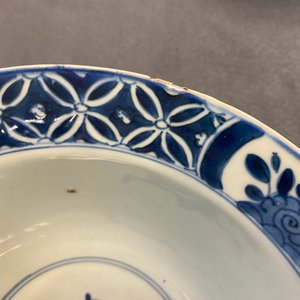 Une paire de bols en porcelaine de Chine en bleu et blanc, Kangxi — photo 14