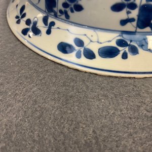 Une paire de bols en porcelaine de Chine en bleu et blanc, Kangxi — photo 24