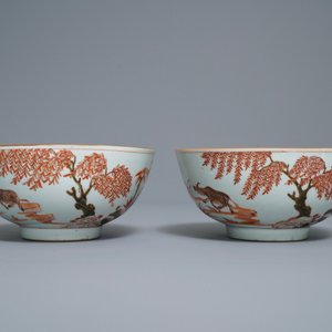 Une paire de bols en porcelaine de Chine en rouge de fer et doré, Yongzheng — photo 5