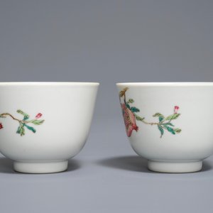 Une paire de bols en porcelaine de Chine famille rose à décor de grenades, marque de Daoguang, 19/20ème — photo 5