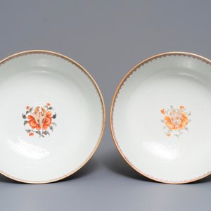 Une paire de bols en porcelaine de Chine famille rose à décor mandarin, Qianlong — photo 5