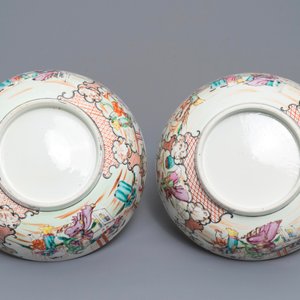 Une paire de bols en porcelaine de Chine famille rose à décor mandarin, Qianlong — photo 6