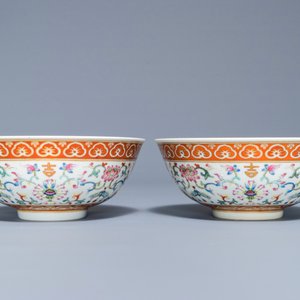 Une paire de bols en porcelaine de Chine famille rose à floral, marques et époque de Daoguang — photo 5
